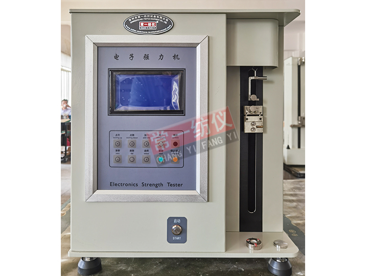 YG001D電子單纖維強(qiáng)力機(jī)（手動(dòng)夾持）