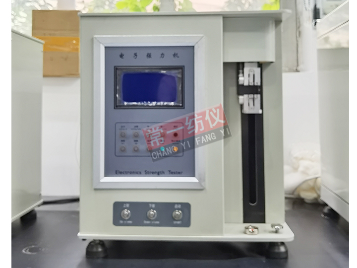 YG004電子單纖維強(qiáng)力機(jī)（氣動(dòng)夾持）