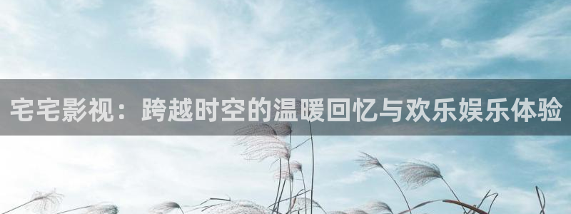 策驰影院版本下载