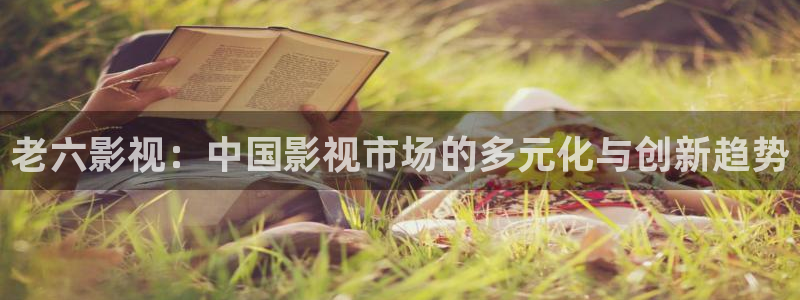策驰影院最新