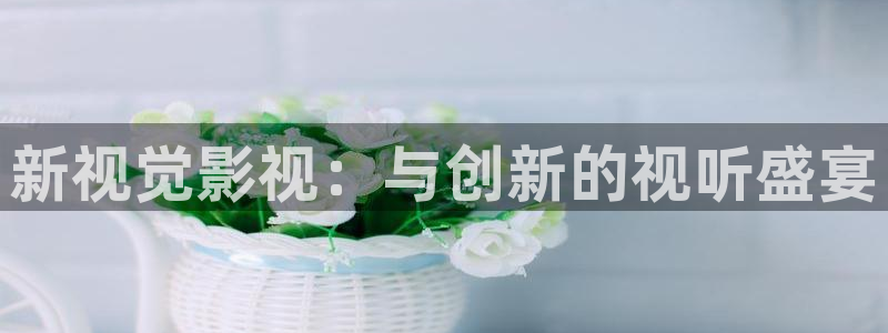 青丝影院免费观看电视剧策驰姑娘