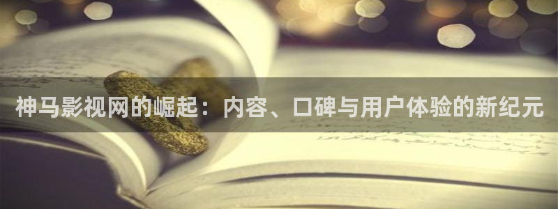 九重紫策驰影院免费观看