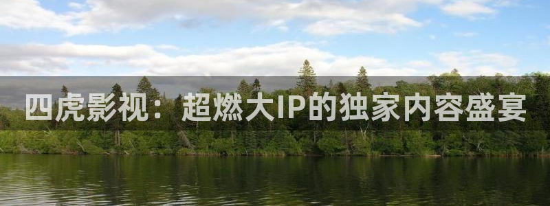 承欢记电视剧免费观看策驰影院