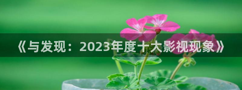 策驰高清电影网