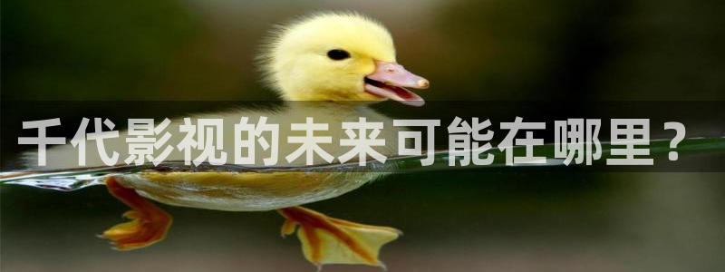 策驰影院策驰影院