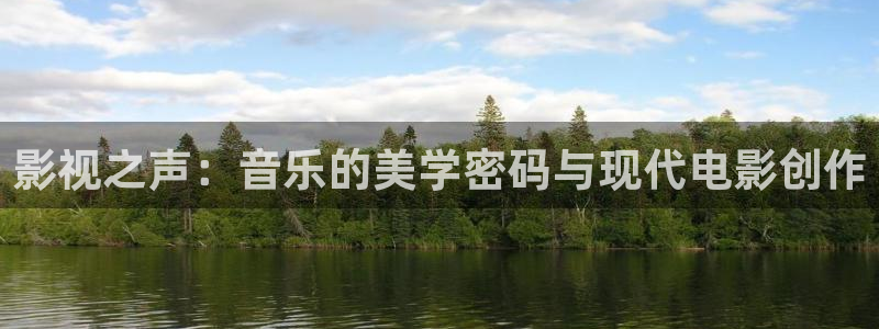 人生若只如初见策驰影院