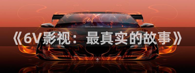 破·局电影免费观看策驰影院